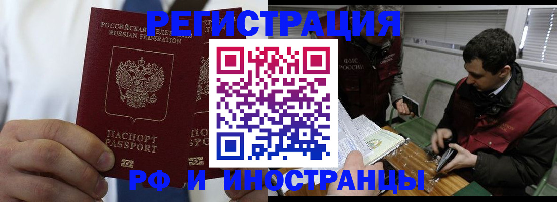 форма 3 в Уяре
